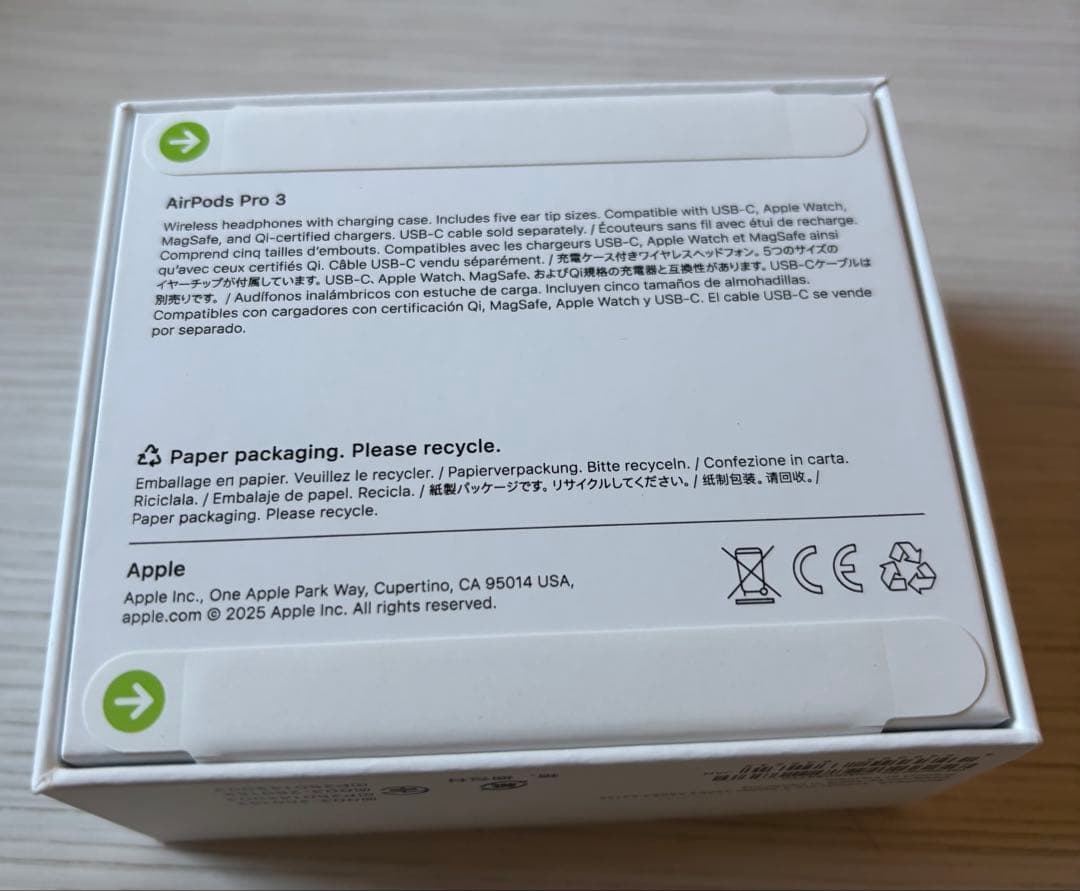新品　未開封　AirPods Pro 3 Apple Store品