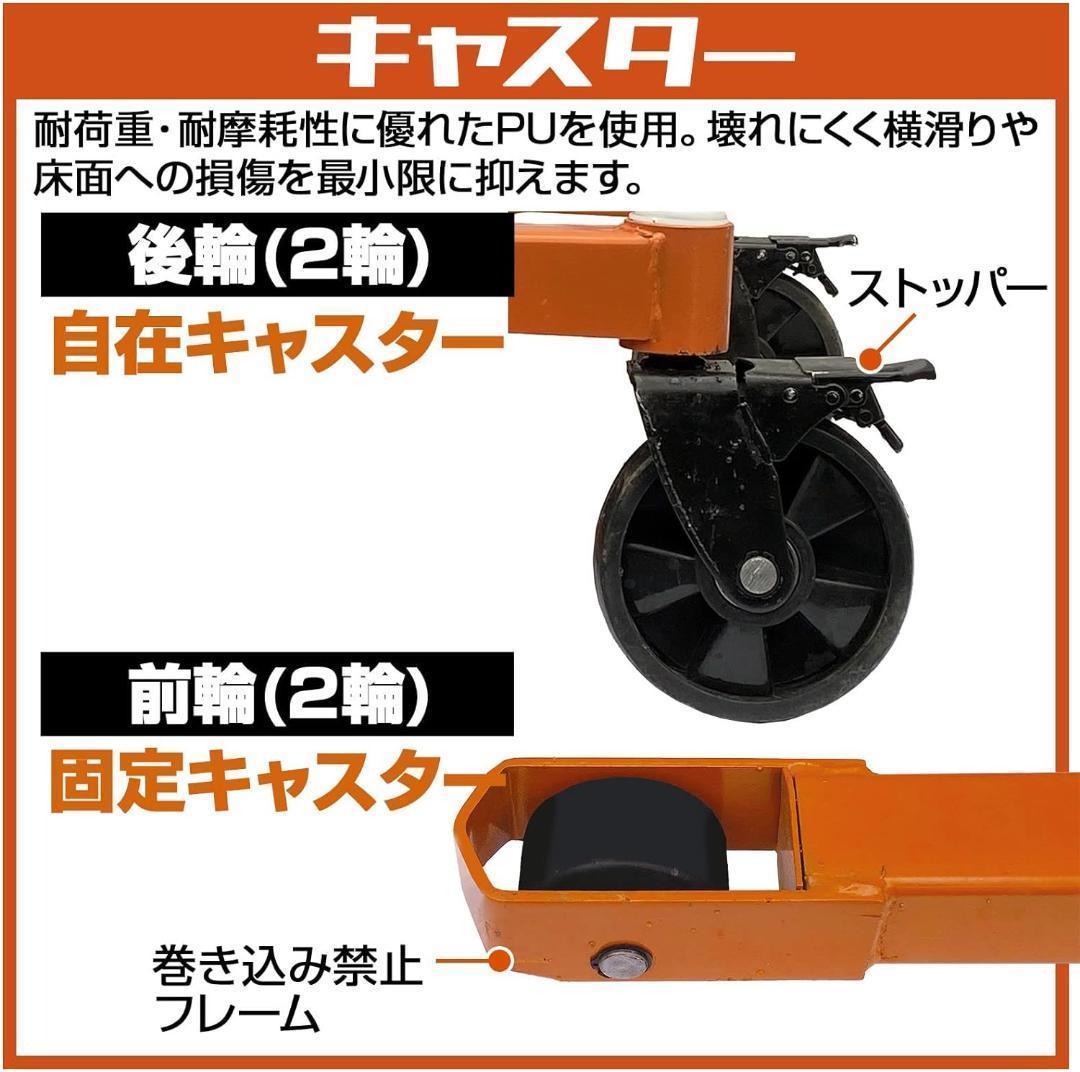 中古ハンドフォークリフト 昇降 最高位1650mm　2T フォーク長さ825mm