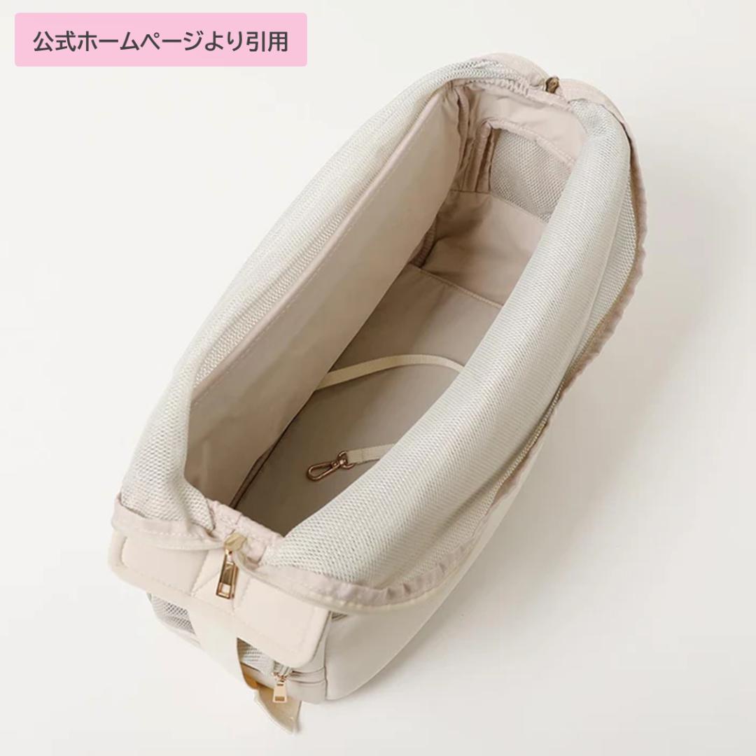 モンシェリ ネオプレンスリングバッグ クッション付き 犬 猫 キャリーバッグ