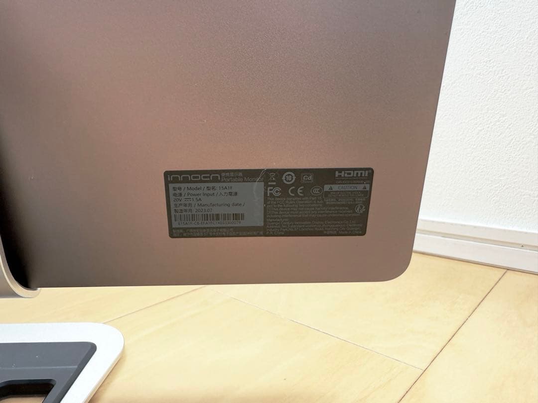 イ*タ様 innocn製 モバイルモニター 15.6インチ フルHD 有機EL