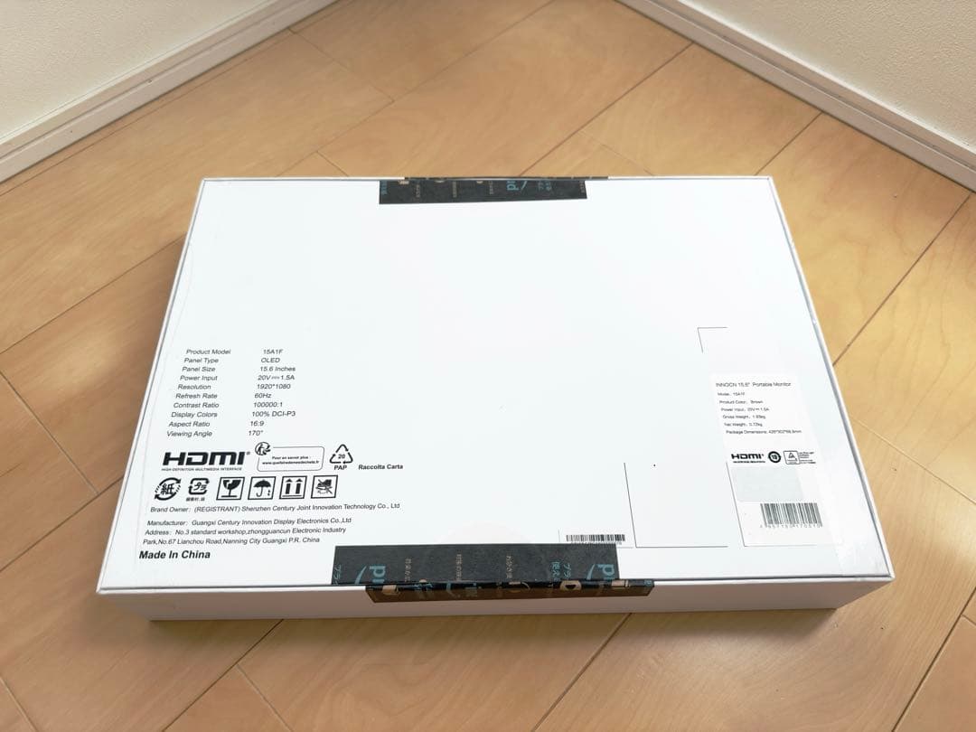 イ*タ様 innocn製 モバイルモニター 15.6インチ フルHD 有機EL