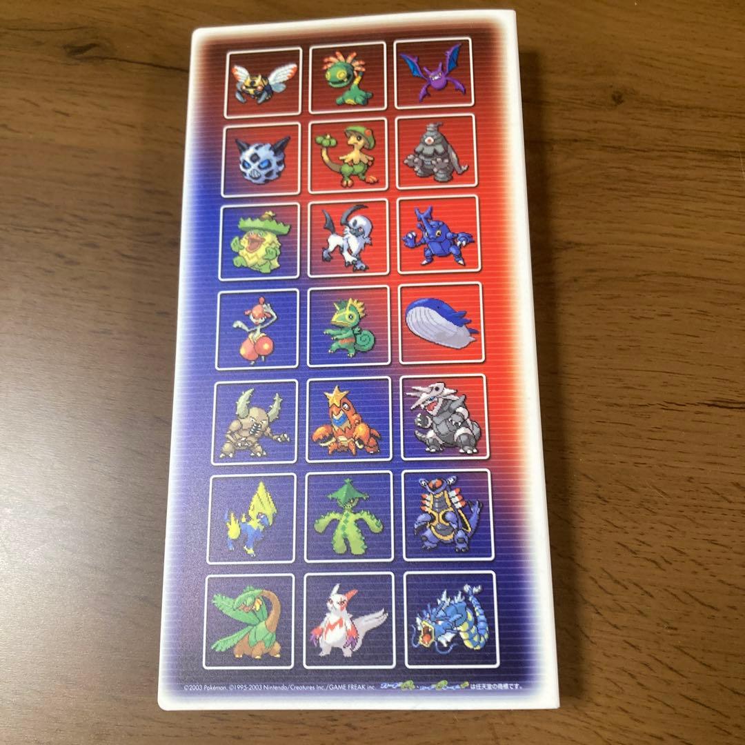 ポケモンバトルカードe + コンプリートカードファイル