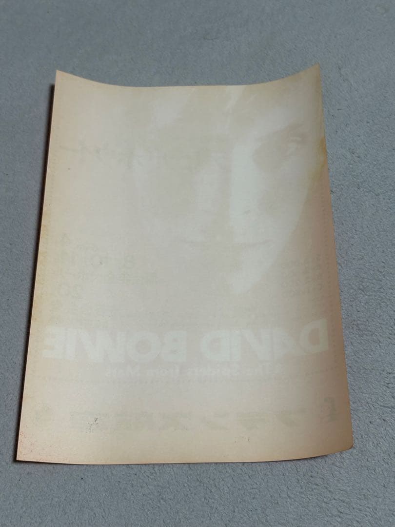 David Bowie 初来日告知フライヤー 52年前の物