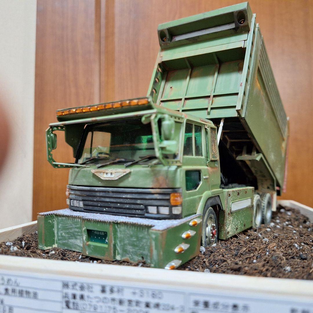 アオシマ 1/32　ハセガワ1/35