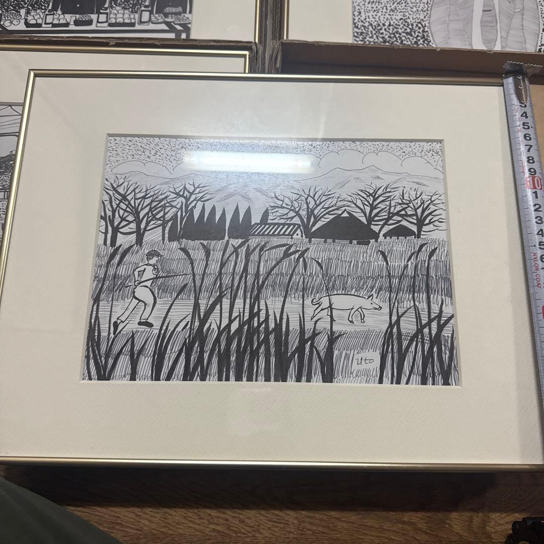 宇藤義一 挿絵 原画　10枚