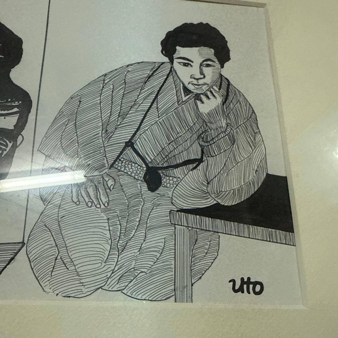 宇藤義一 挿絵 原画　10枚