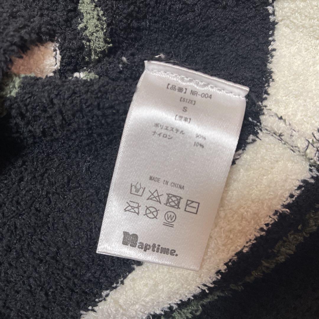 Nissy Naptime ジップパーカー Sサイズ