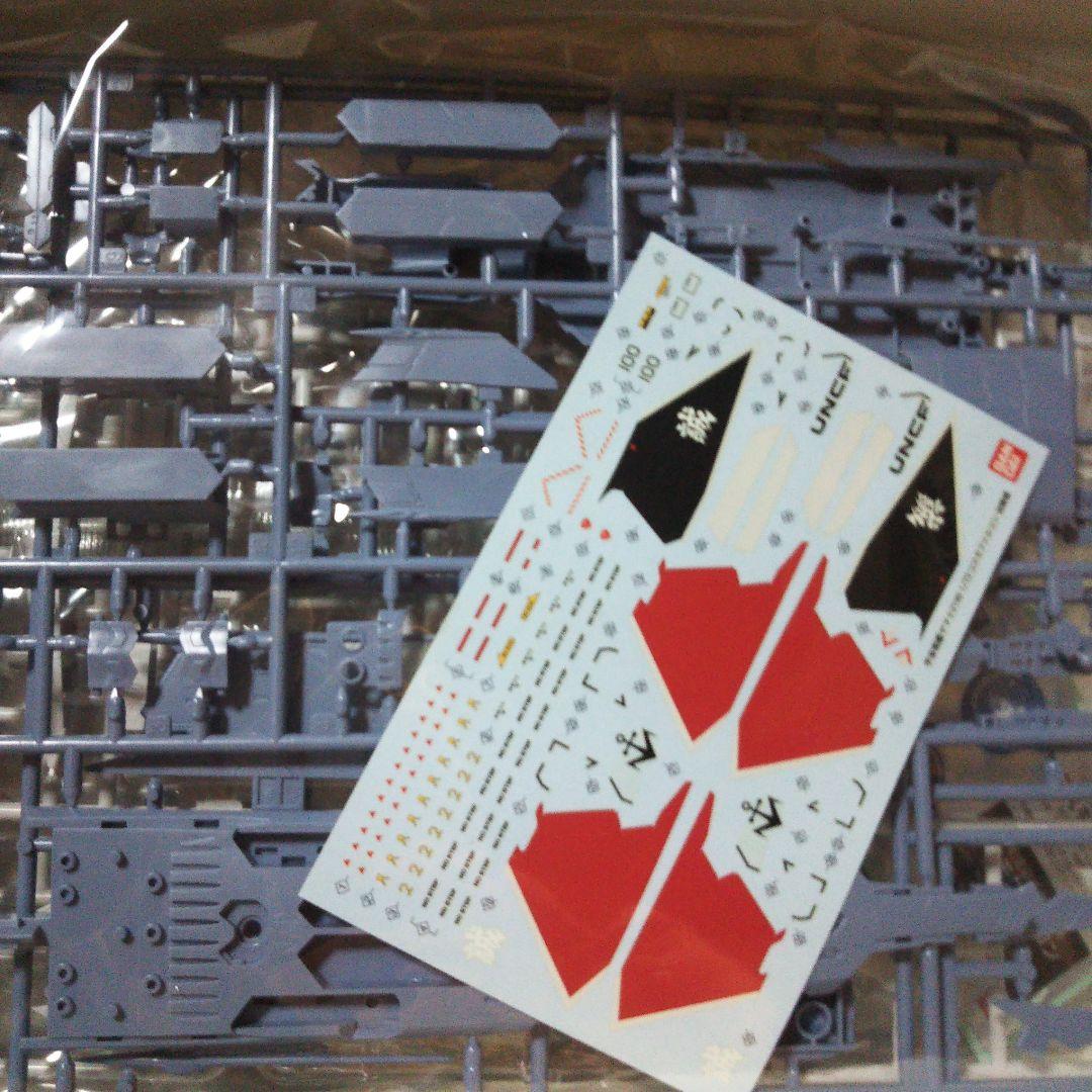 中古 ＨＧドム／リックドム グフ系セット　プラモデル　バンダイ