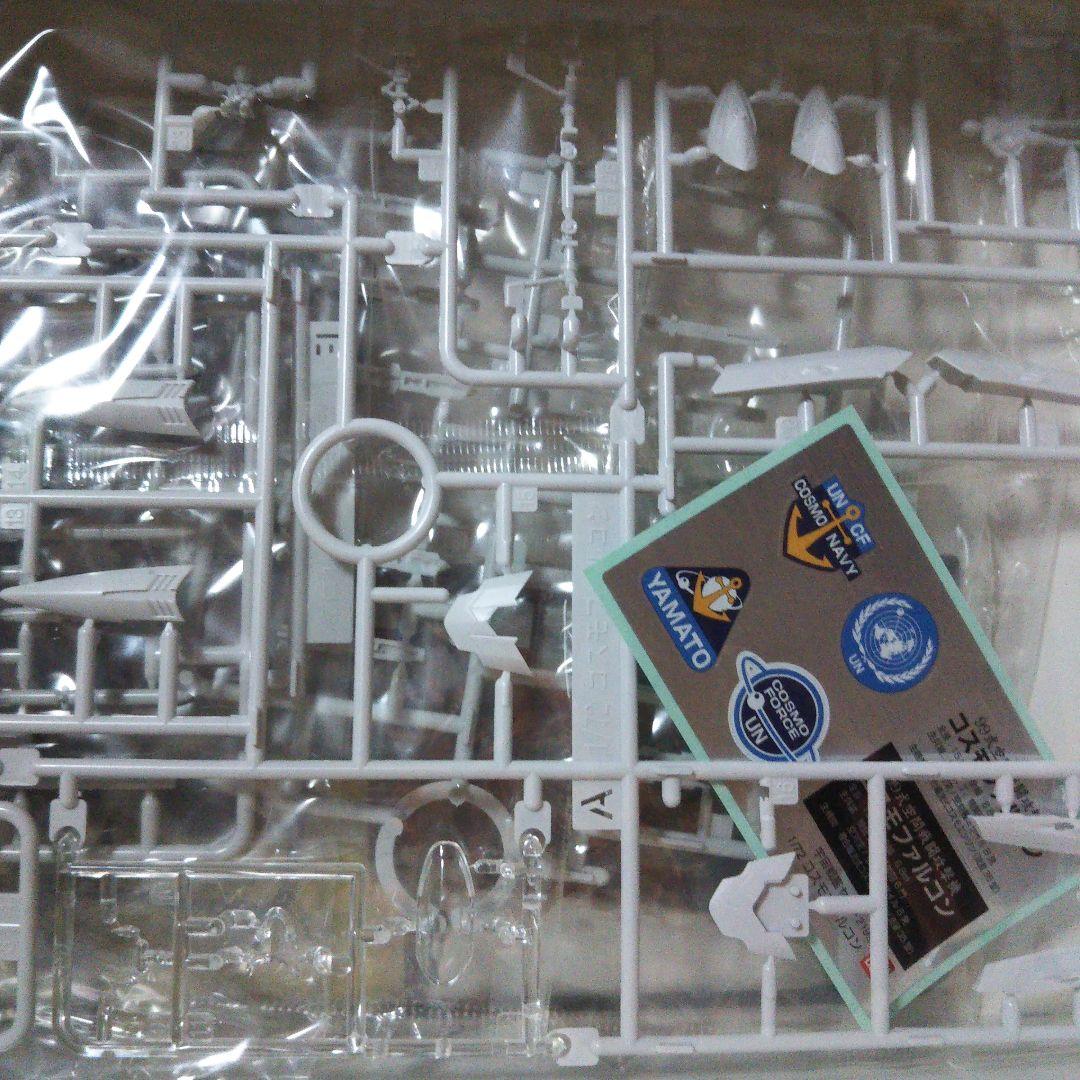 中古 ＨＧドム／リックドム グフ系セット　プラモデル　バンダイ