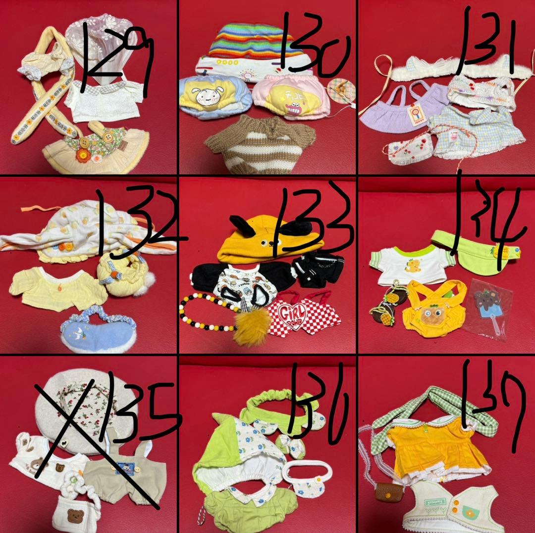 20㎝ぬいぐるみ服　着せ替え