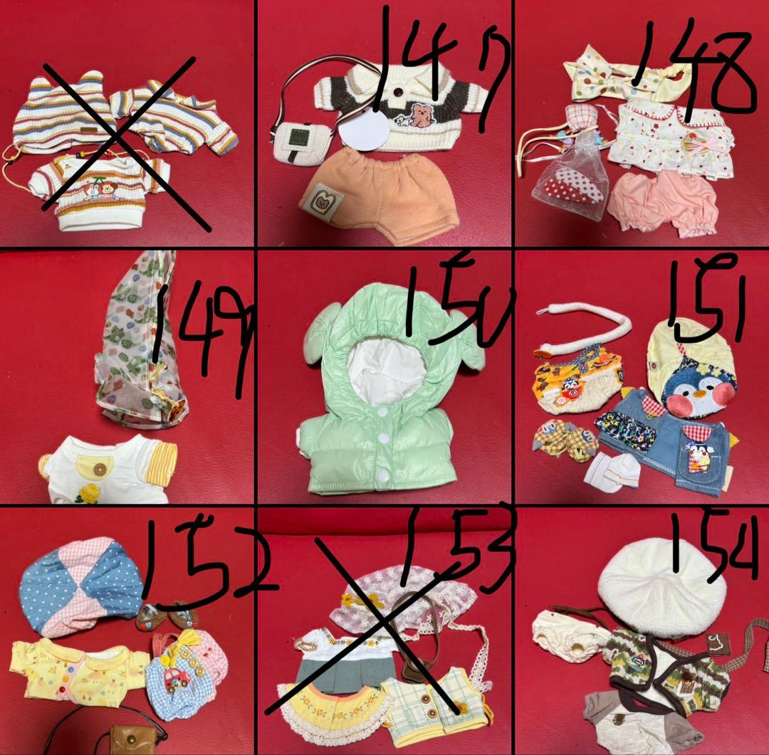 20㎝ぬいぐるみ服　着せ替え