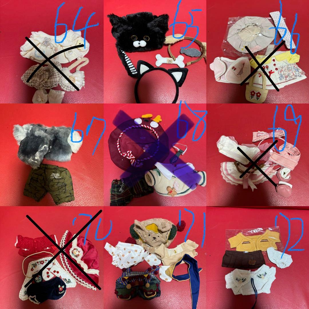 20㎝ぬいぐるみ服　着せ替え