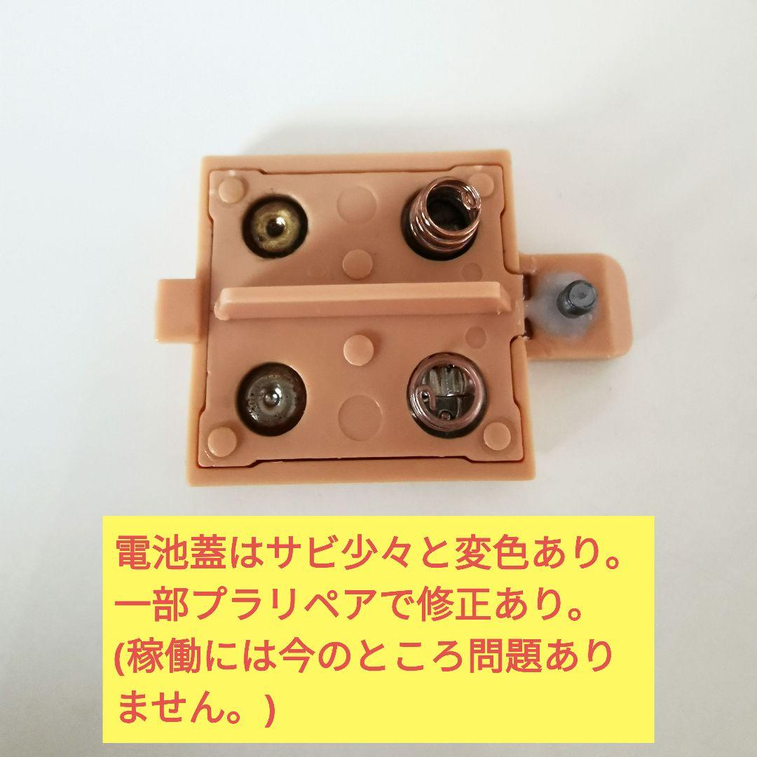 【稼働品】ファービー2 クラウディピーチ ブルー目 ドイツ語 2005