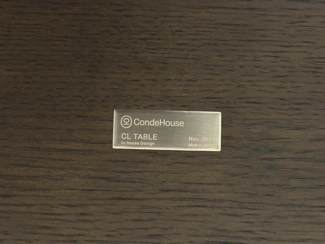 黒ゴボウ　カンディハウス　CANDE HOUSE　シンプル　SSZ