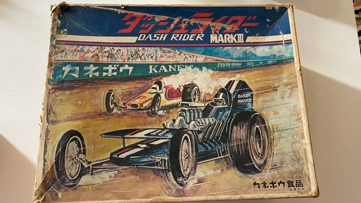 1972年 Hasbro製 カネボウ食品のダッシュライダーマークⅢ