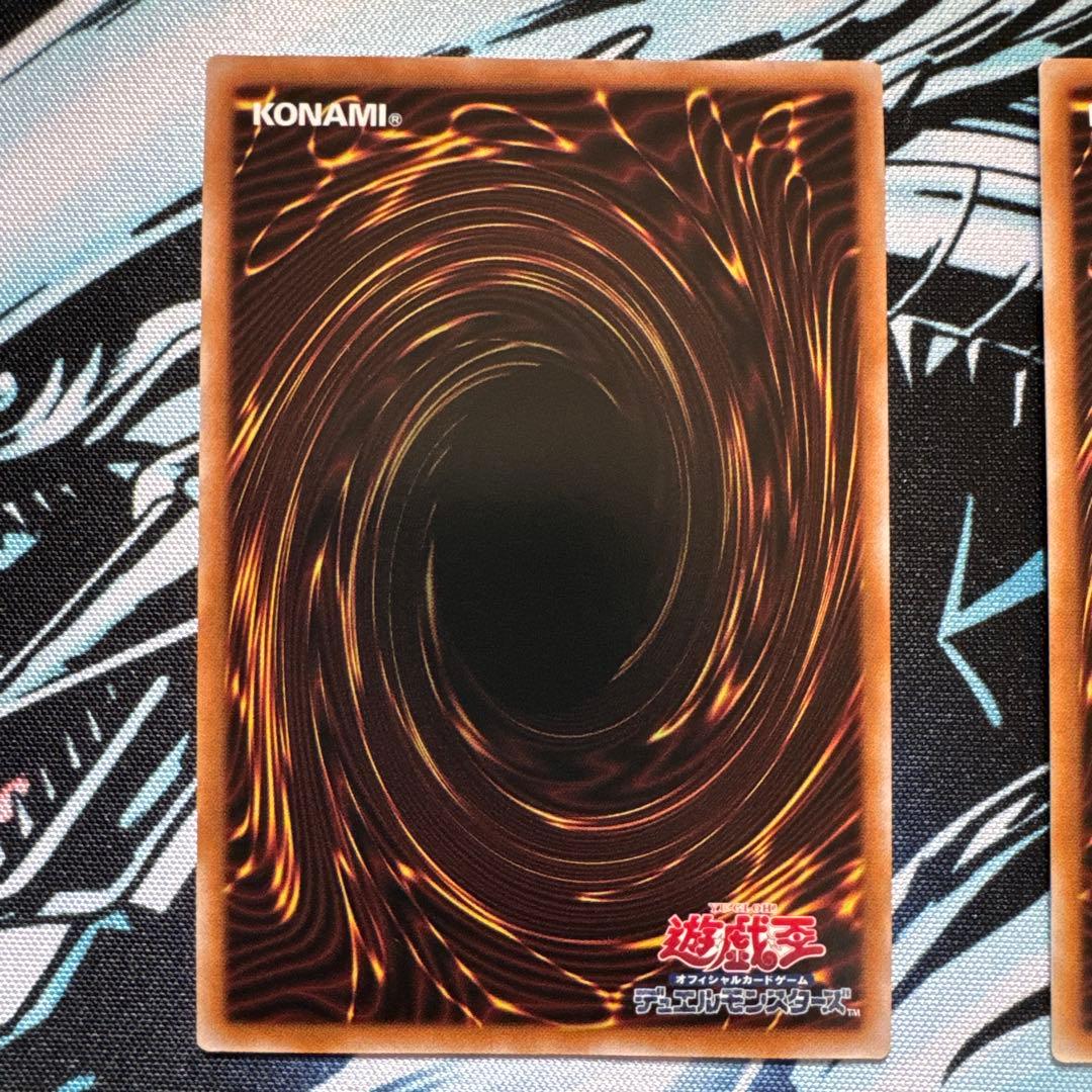 遊戯王　青き眼の賢士　25thシークレットレア　３枚セット