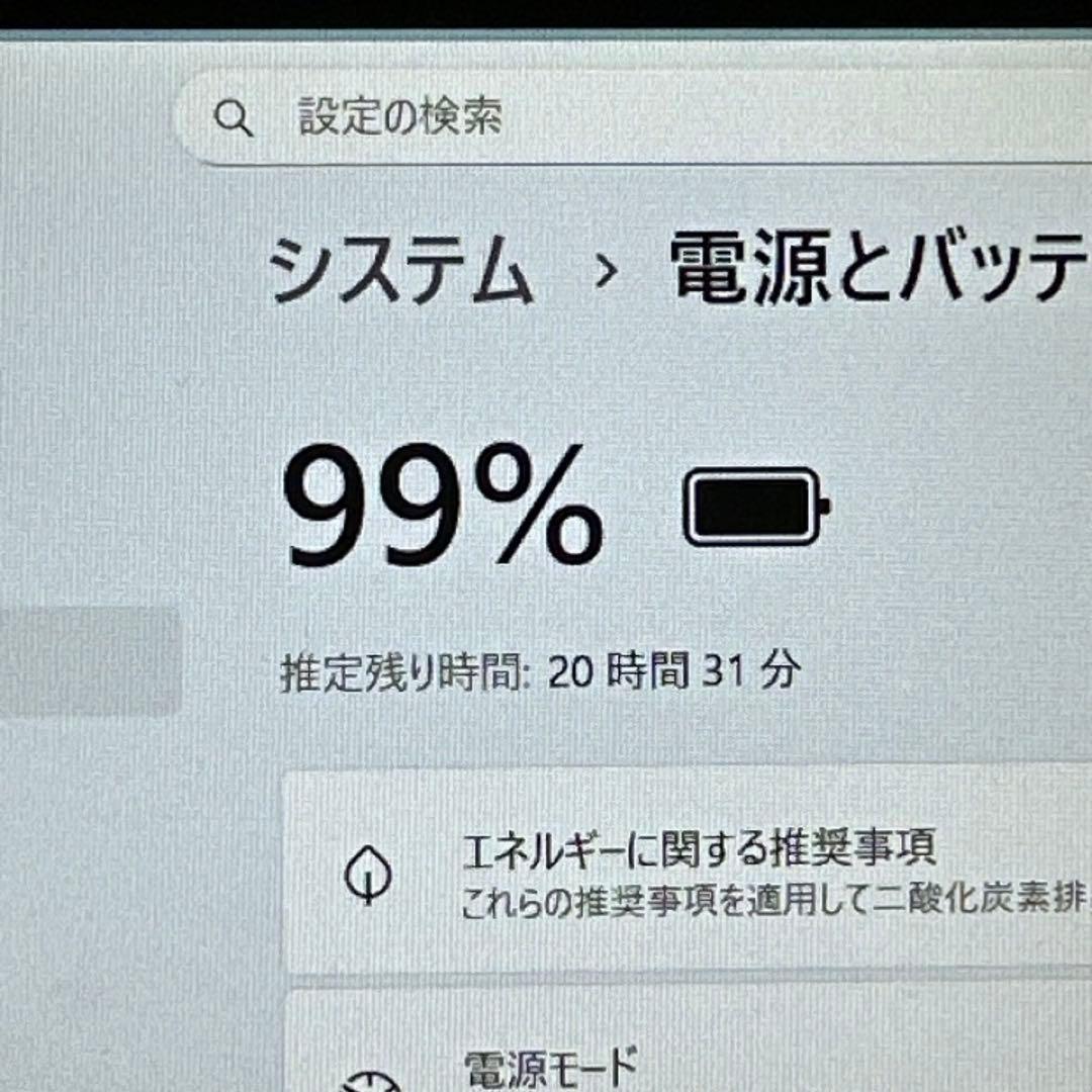 【美品・軽量】NEC VersaPro VKT12H Core i5 Win11