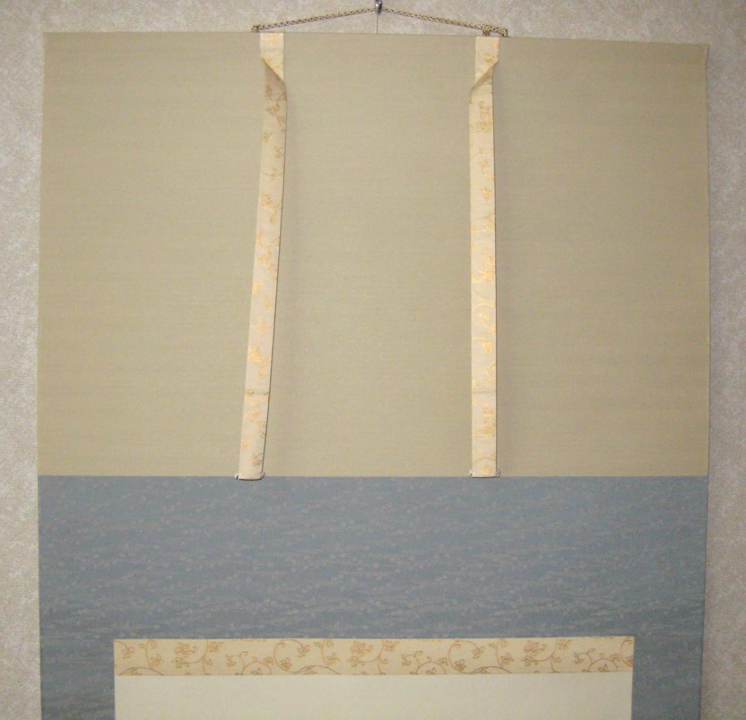 【真筆】 掛け軸 掛軸　菖蒲（しょうぶ）◆井上秀城　共箱・タトウ箱付