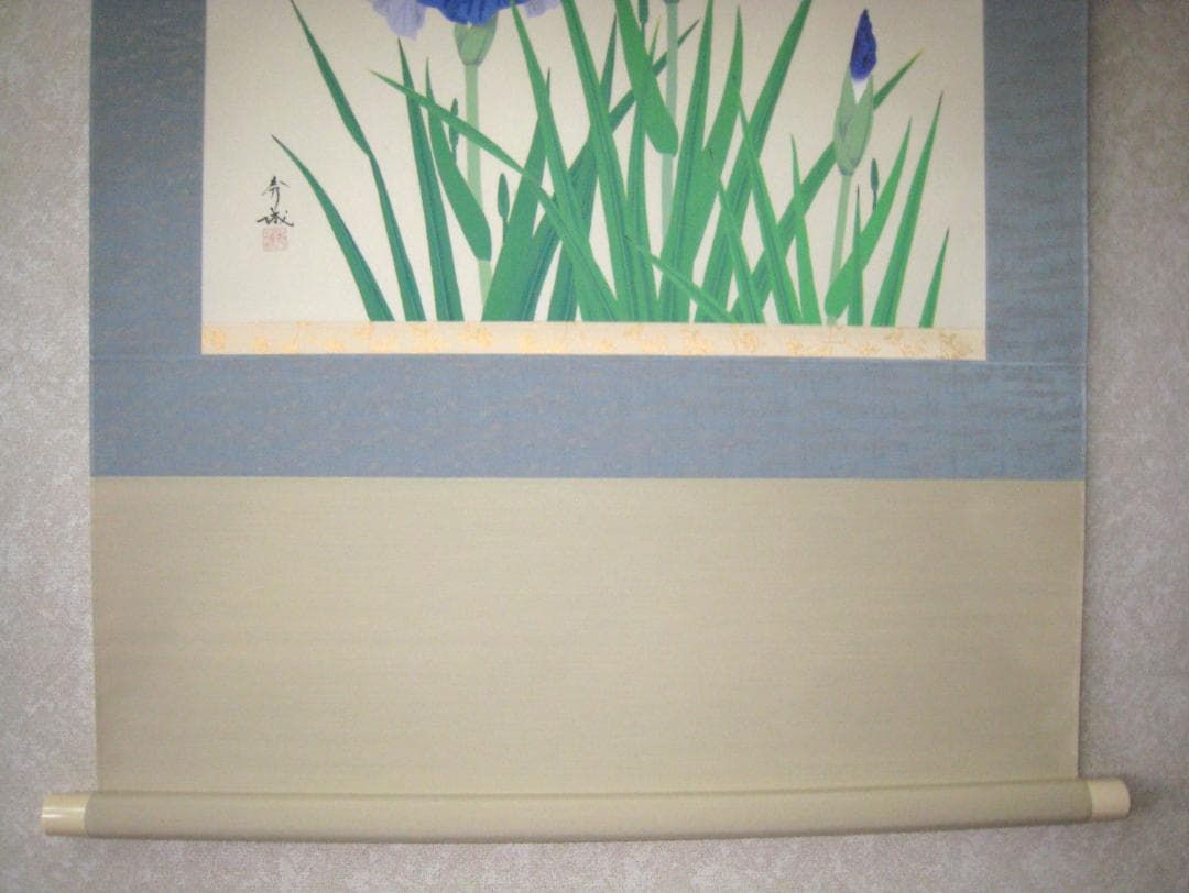 【真筆】 掛け軸 掛軸　菖蒲（しょうぶ）◆井上秀城　共箱・タトウ箱付