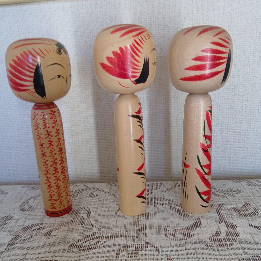 佐藤守正　こけし　まとめ売り