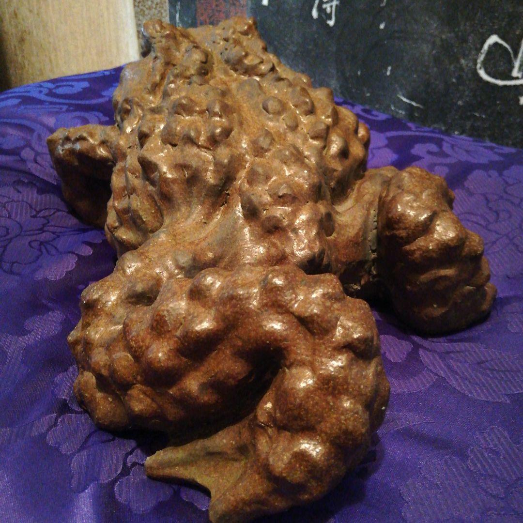 ガマガエル稀少大珍品レア手練り細密造形美術旧家蔵出全長約４０センチ陶磁器製時代品