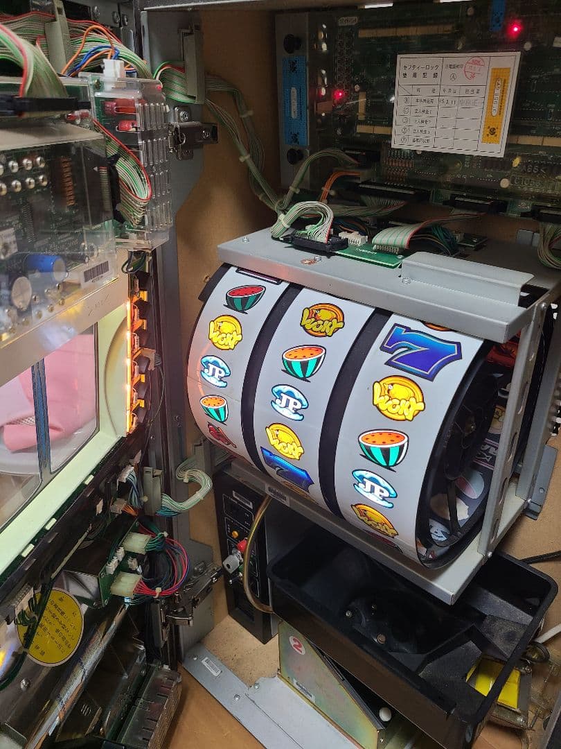 パチスロ4号機海一番