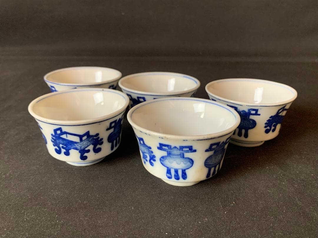 唐物 古染付 香炉文 煎茶碗 小碗 5客 中国古玩 714