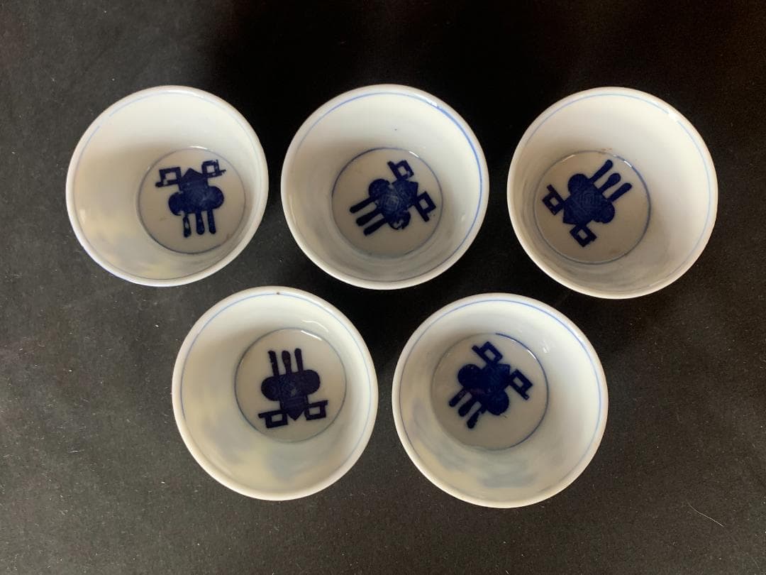 唐物 古染付 香炉文 煎茶碗 小碗 5客 中国古玩 714