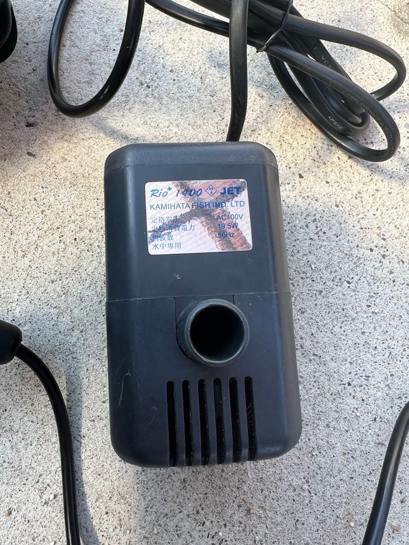 カミハタ　ターボツイストZ 36W 殺菌灯