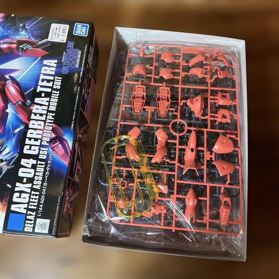 HG リックディアス ガーベラテトラ ガザC 3体セット