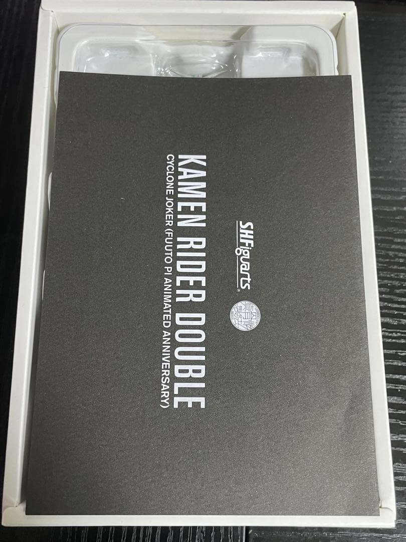 【最終価格】 真骨彫 仮面ライダーW ハードボイルダー セット