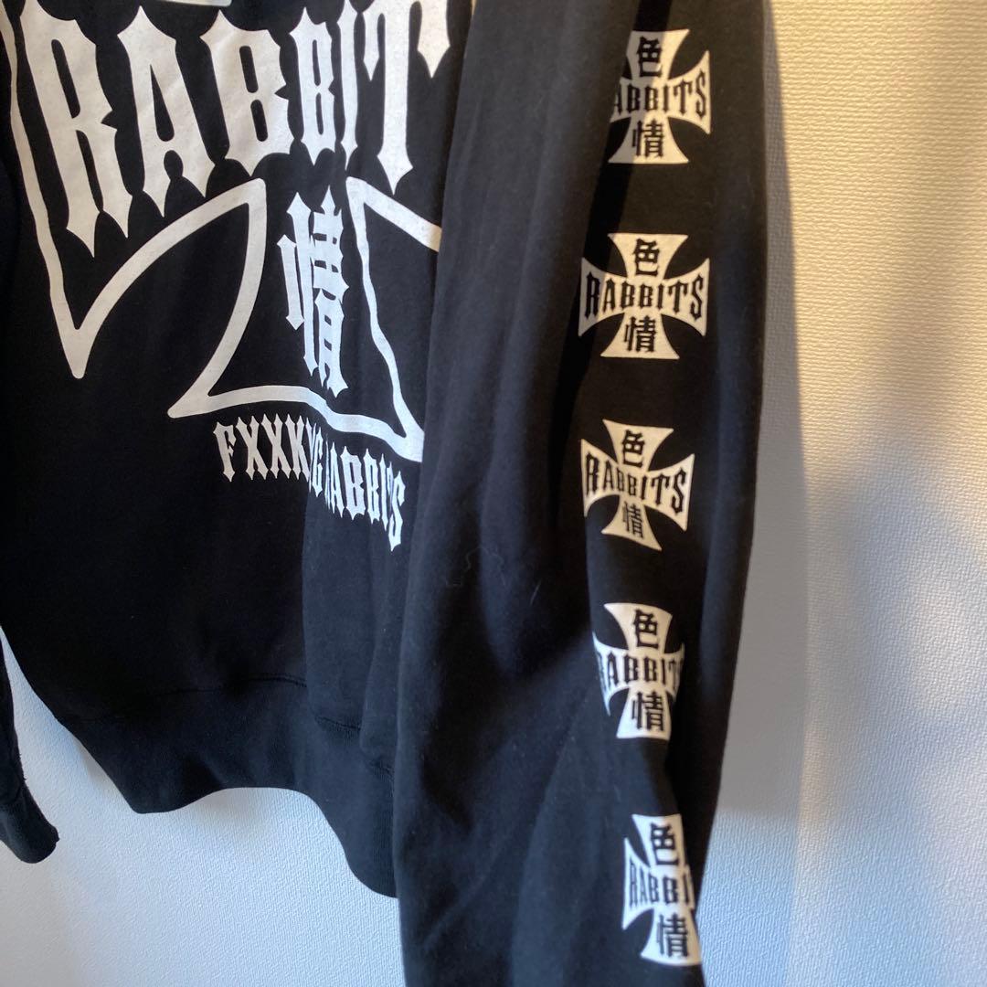 fr2 即完売 色情RABBITS Zip-up パーカー ウエストコースト
