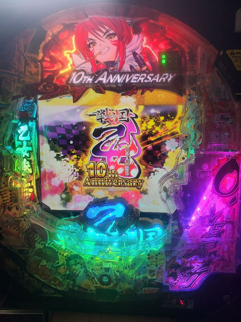 卓上パチンコ　平和　P戦国乙女5　9AU1 甘デジ　中古