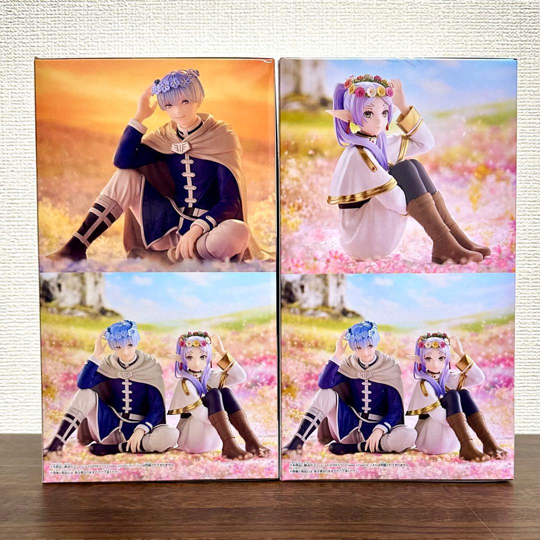 葬送のフリーレンESPRESTO Flower Crown フリーレン ヒンメル