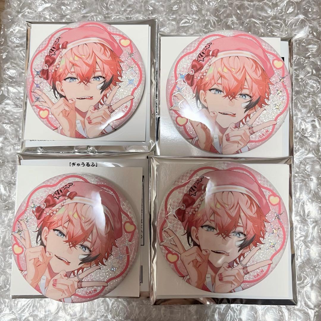 赤城ウェン 缶バッジ ぎゃうるふ 4個