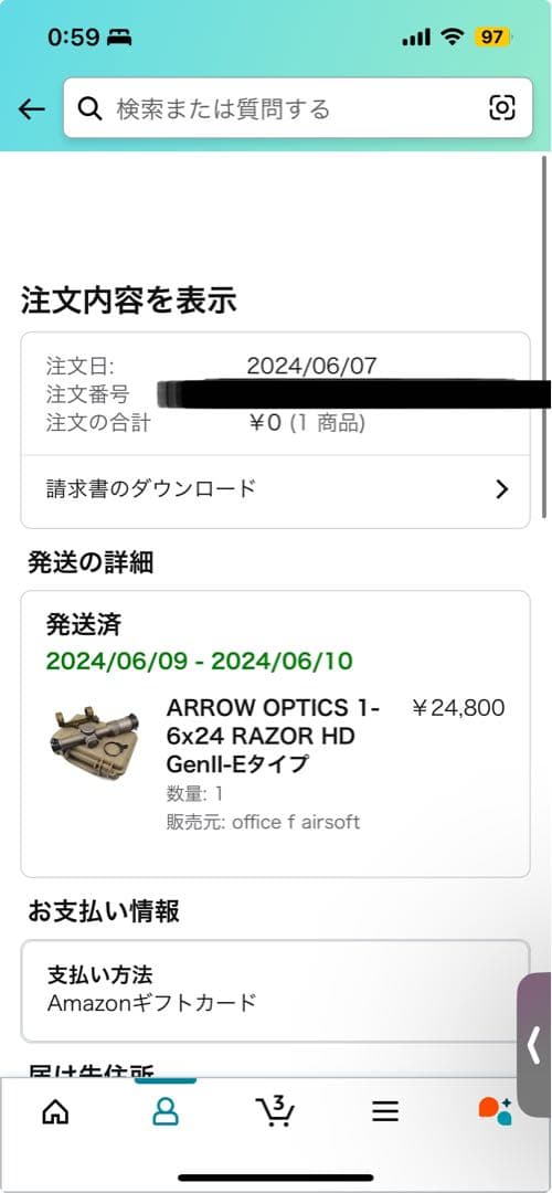 珍品！国産 vortex razor HD 1-6x24 レプリカ