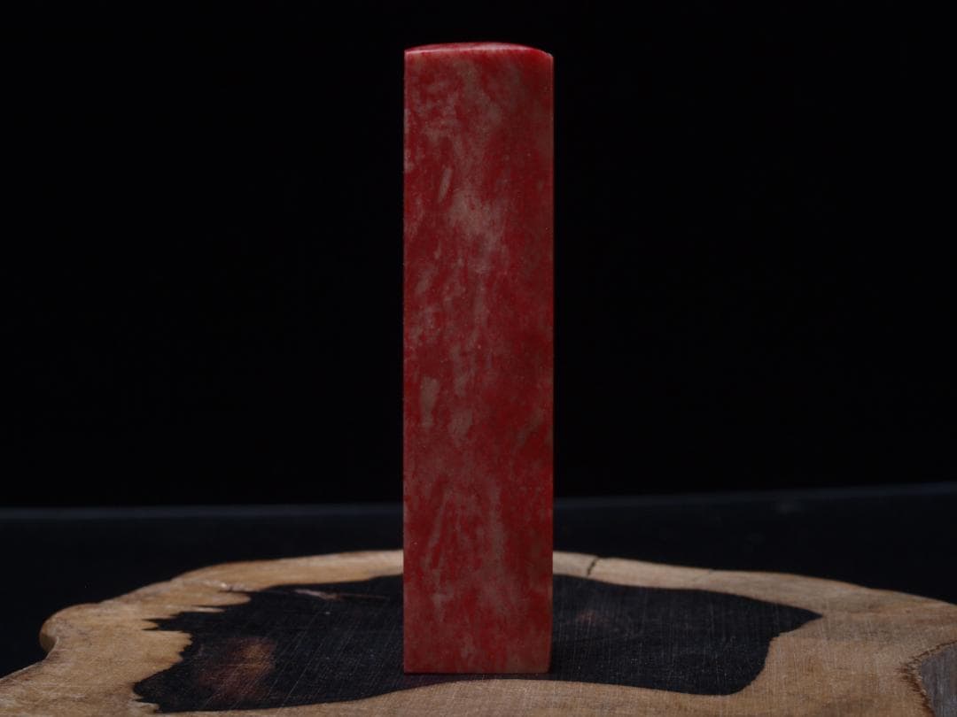 民間仕入れ品　中国清時代の鶏血石印鑑　激安骨董品 DE1600C15-3