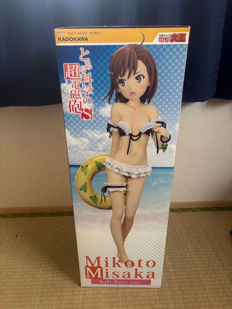 とある科学の超電磁砲S御坂美琴2.5／1やわらかバストver