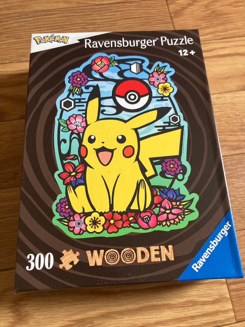 ピカチュウ　木製ジグソーパズル300ピース