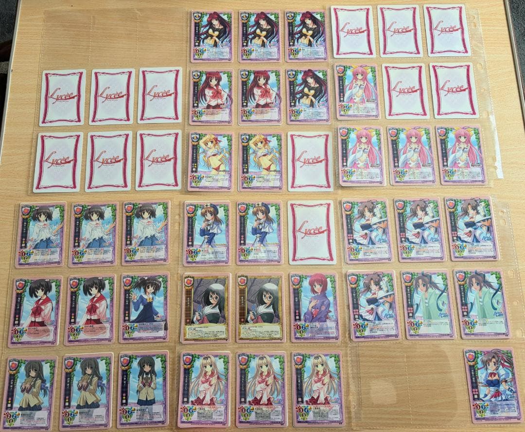 Lycee 旧 リセ オフィ絵 プロモ カードバインダー 大量まとめ