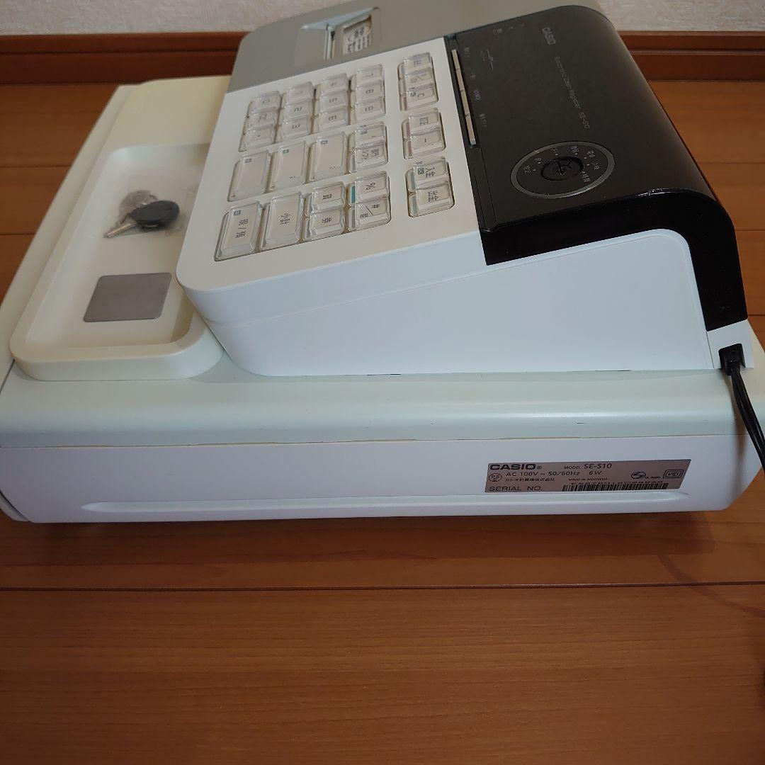 CASIO SE-S10 電子レジスター　ドロワーキー、モードキーの鍵２本付き