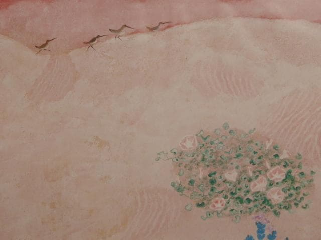 池田 遥邨、砂丘、大判、額装用・画版、日本製・新品額 額装付、状態良好