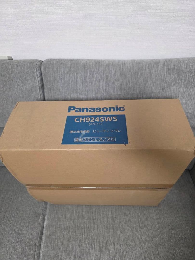 【新品未開封】Panasonic 温水洗浄便座 CH924SWS ウォシュレット