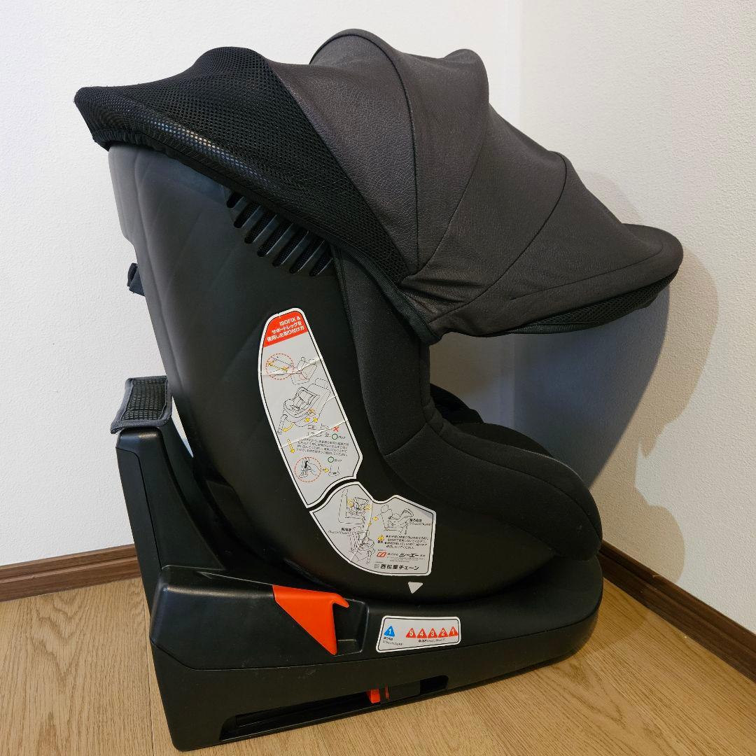 マムズキャリー ターンレジェFIX チャイルドシート ISOFIX