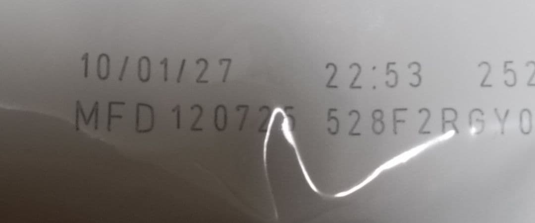 【12月6日22時取下】ロイヤルカナン 猫用　インドア　4キロ×2個　未開封