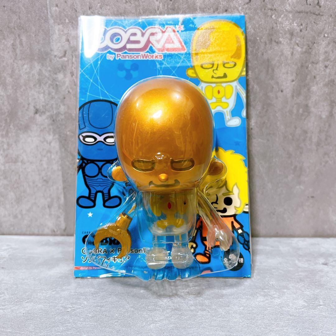 ねぎ PansonWorks パンソンワークス コブラ フィギュア 人形