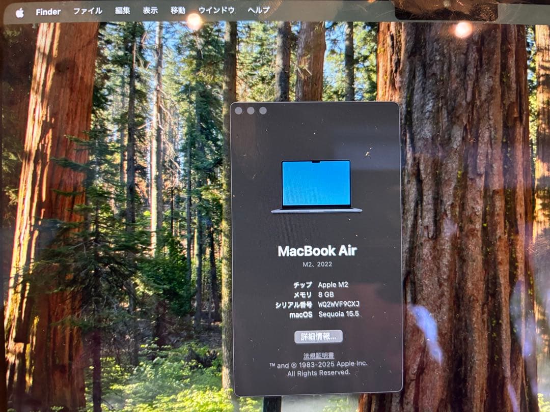 MacBook Air M2 本体 ミッドナイト