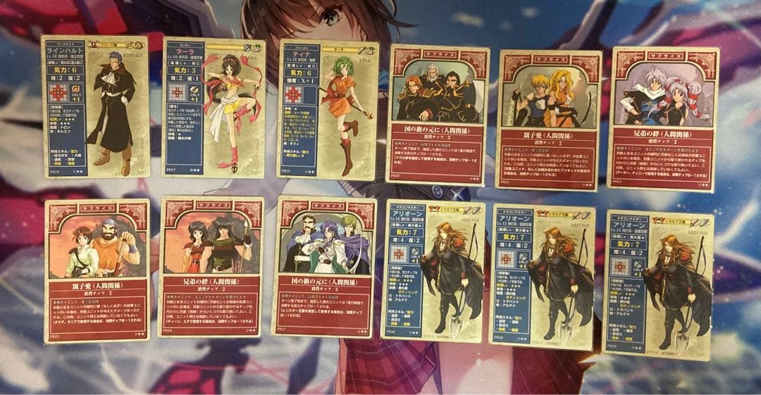 ファイアーエムブレムtcg 44枚セット