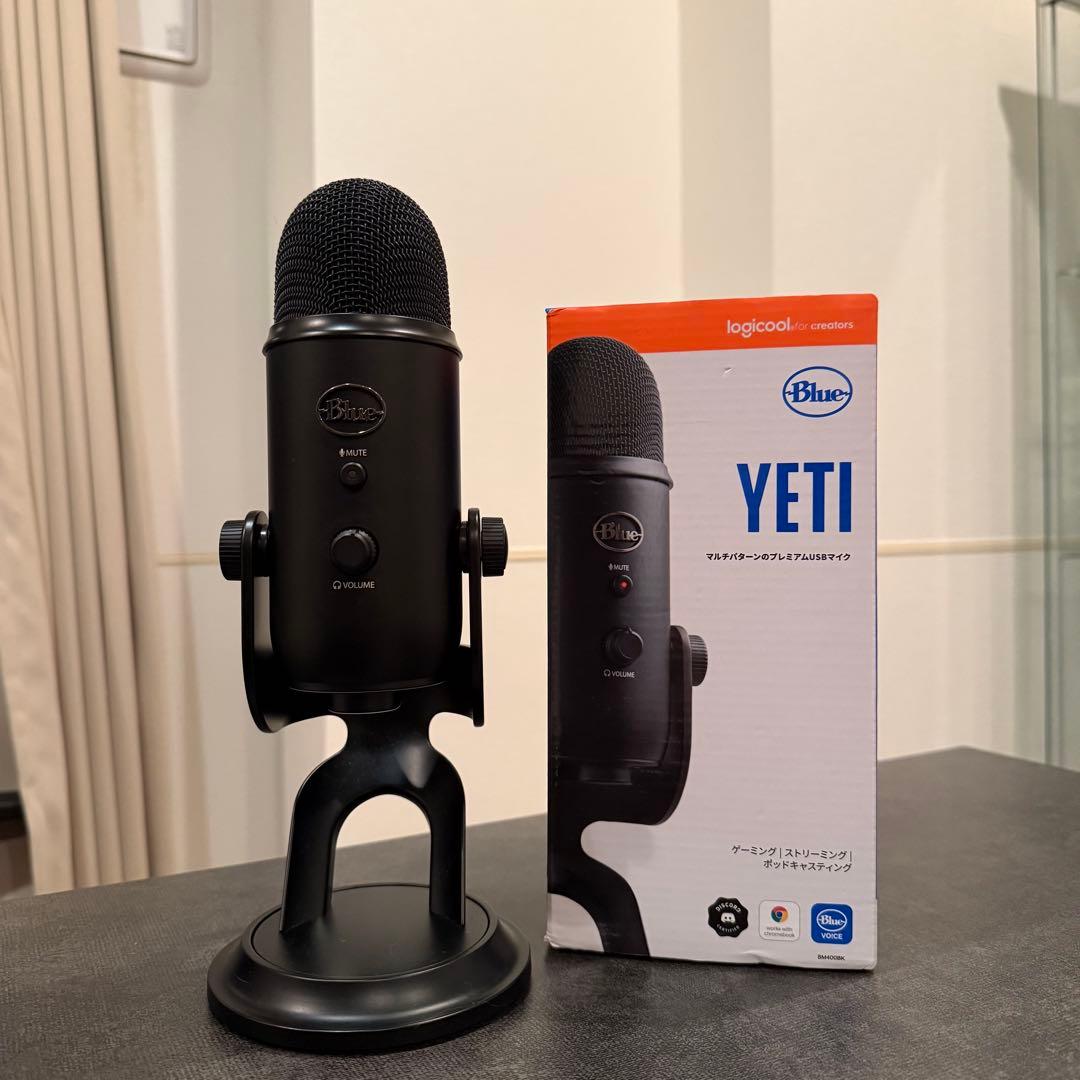 52▢ロジクール Blue Yeti ゲーミングマイク NS0528-2