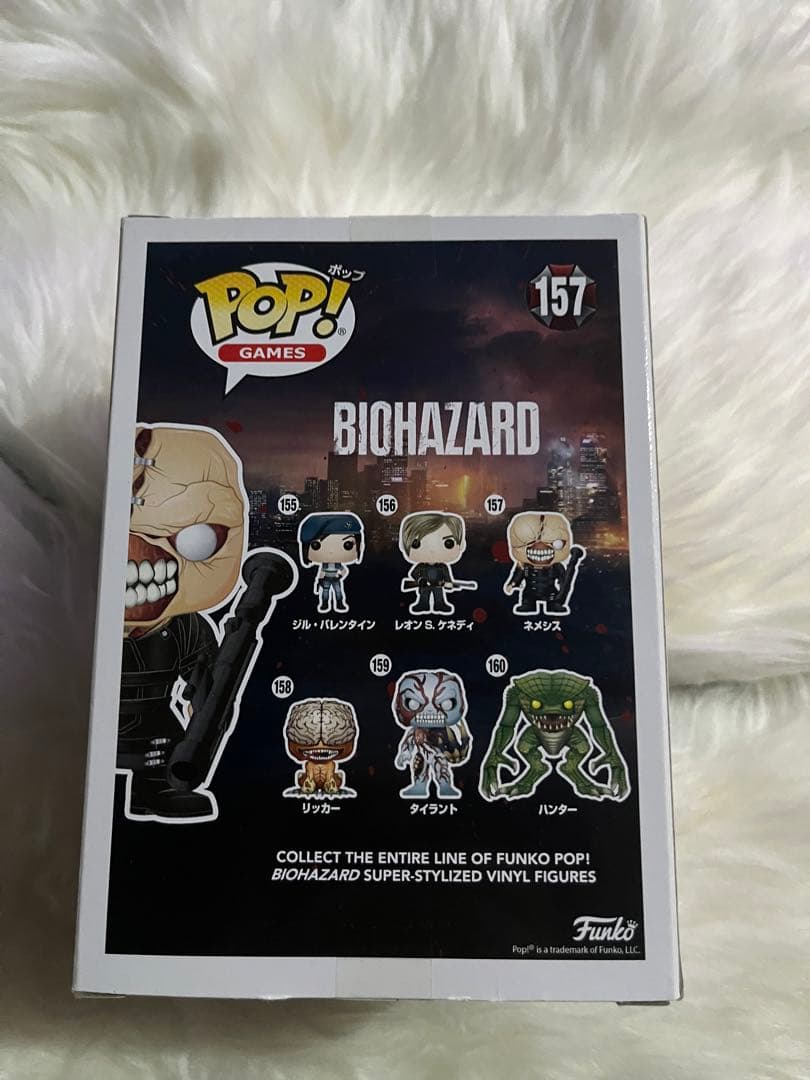 Funko POP! BIOHAZARD ネメシス 157